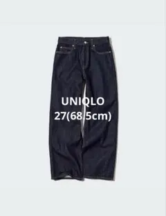 ユニクロ バギージーンズ 27サイズ ネイビー ワイド ストレートデニム パンツ