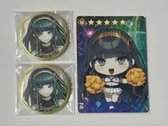 パリン子様 リクエスト 2点 まとめ商品