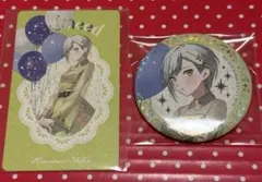 プロセカ 日野森志歩