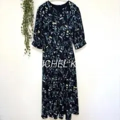 MICHEL KLEIN 花柄ワンピース ロング 上品 M 前開き ボタン 半袖