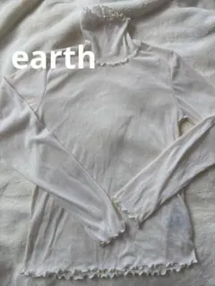 フリル付きホワイト長袖トップス、シアートップス、シアー