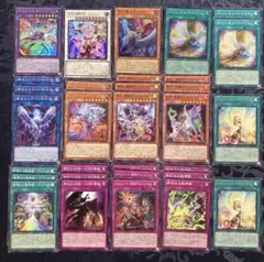 2026年最新】エルフェンノーツの人気アイテム - メルカリ
