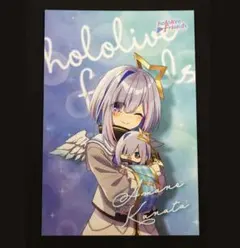 ホロライブ ドンキホーテ 特典 ポストカード 雪花ラミィ ホロフレ 