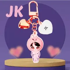 2/19限定価格❣️271 グク イラスト キーホルダー キーリング