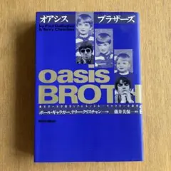 Item thumbnail for item fd5bcbb5-5964-4478-bd96-fce7611b3b5b