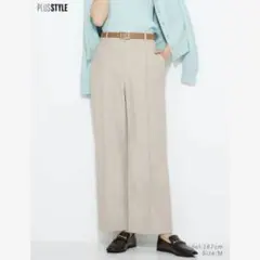●最終価格● 大きいサイズ PLST プラステ ワイドパンツ(リネンブレンド)