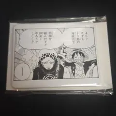 ワンピース ルフィ ロー 回想録の一片 メモリーピース 缶バッジ