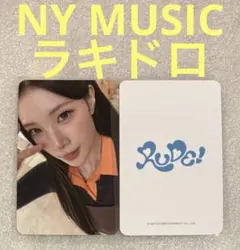 Item thumbnail for item 936fe3f8-aef2-4ec1-935f-c83156a1436a