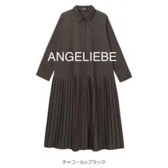 ANGELIEBE マタニティワンピース プリーツ シャツ グレー 黒 春