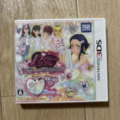 3DS プリティーリズム マイ☆デコレインボーウエディング