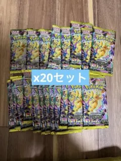 韓国版 ポケモンカード ポケカ メガドリーム ex 新品 シュリンク付き