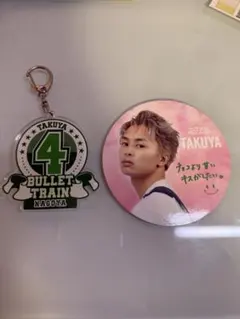 超特急　タクヤ　グッズセット