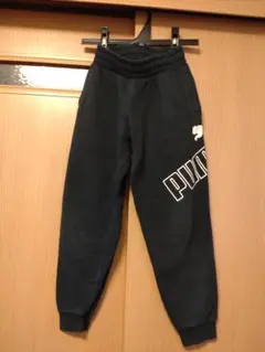 PUMA　スエットパンツ　130センチ　黒