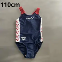 Item thumbnail for item 95f9b609-88dc-42fc-b465-e4f0fef5668d