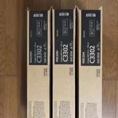 OKI MC852 MC862 イメージドラム マゼンタ イエロー セット売り - メルカリ