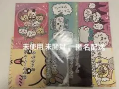 Item thumbnail for item 0dd3510b-6747-461a-b1f6-d0de3a33f7d5