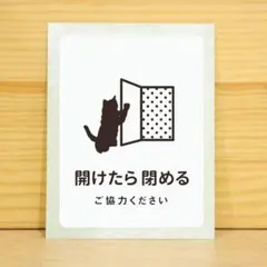 Item thumbnail for item 13e481e3-5f0c-4237-9f5f-4fd25def751d