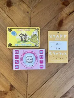 ちいかわ バラエティカード 3枚 ラーメン鎧 レストランOKINAWA シーサー