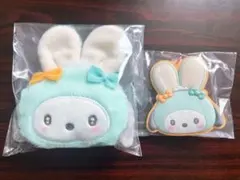 サンリオ ふっくらおみみのうさぎの会 ミニポーチチャーム ポチャッコ 2点セット