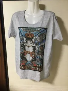 Item thumbnail for item d5689520-6899-4224-b770-1112e59fae68