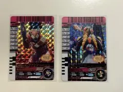 ガンバレジェンズ ガンバライドクロニクル SR ヴァレン&ヴラム　セット