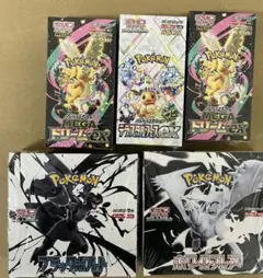 【新品シュリンク有り】人気ポケモンカードBOX5種類