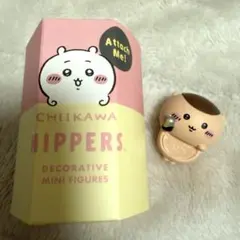 HIPPERS くりまんじゅう