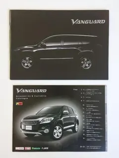 2026年最新】トヨタ 修理書の人気アイテム - メルカリ