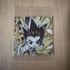 HUNTER×HUNTER ウエハースシール ゴン