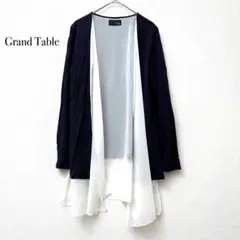 Item thumbnail for item 9fe45aac-610b-453e-bb99-08e1b4b280fa