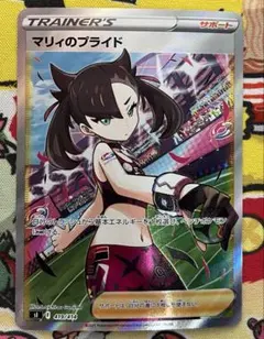 マリィのプライド SR スタートデッキ100 419/414