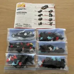 Item thumbnail for item 3ea8463f-4bba-4f15-9b75-d39a1cd06d0c