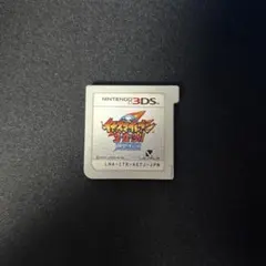 イナズマイレブン1・2・3!! 円堂守伝説 ソフトのみ