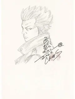 2026年最新】高橋ヒロシ先生の人気アイテム - メルカリ