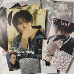 stray kids アイエン トレカ フライヤー DO IT アルバム