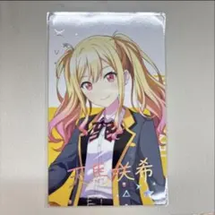 2025年最新】bnw エピカ 箔押しの人気アイテム - メルカリ