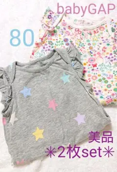 babyGAP ロンパース80cm