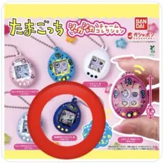 たまごっちシャカシャカチャームコレクション みみっち