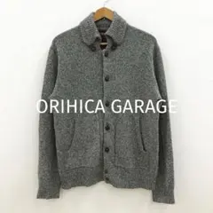 アサヒ様ORIHICA GARAGE 襟付き ニット カーディガン グレー
