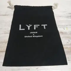 LYFT 袋　ブラックのサムネイル