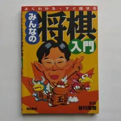 Item thumbnail for item f3cec033-8f8c-41c2-9420-0aa01173c3da