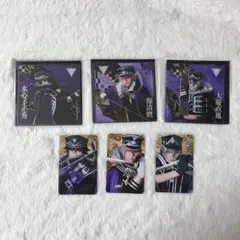 刀ミュ　水心子正秀・源清麿・大慶直胤