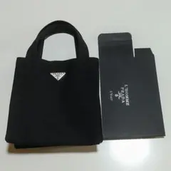 2026年最新】prada ノベルティ トートバッグの人気アイテム - メルカリ