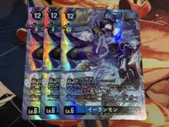 デジモンカード イーランモン パラレル 4枚 EX-12 - メルカリ