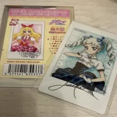 アイカツ！キャラナップコレクション 藤堂ユリカ