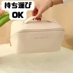 メイクポーチ 化粧ポーチ 機能的 大容量 かわいい コスメポーチ ダブルジッパー