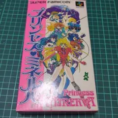 プリンセスミネルバ スーパーファミコン