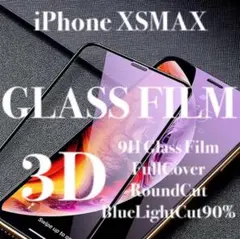 BLC iPhoneXSMax 強化ガラスフィルム iPhone XSMax