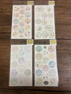 バー子様 リクエスト 2点 まとめ商品