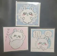 ちいかわ シールコレクション モモンガ セット シール